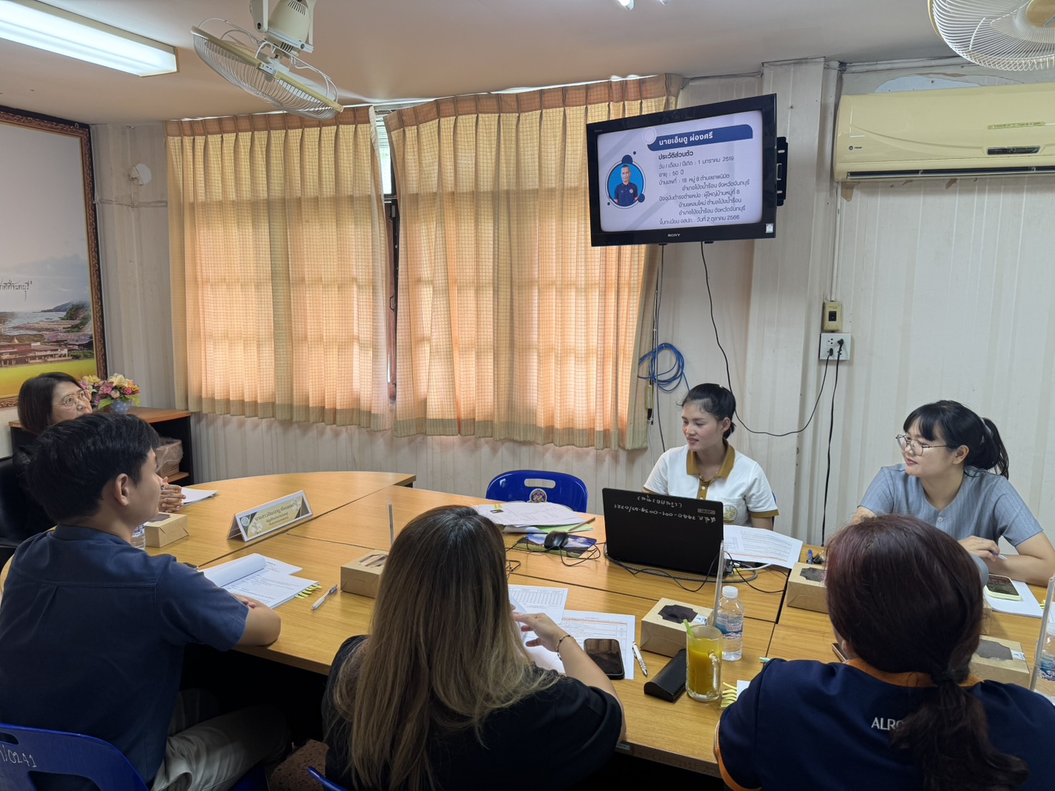 title - ประชุมคณะกรรมการคัดเลือกอาสาสมัครปฏิรูปที่ดินเพื่อเกษตรกรรม (อสปก.) ดีเด่น จังหวัดจันทบุรี ครั้งที่ 1/2569